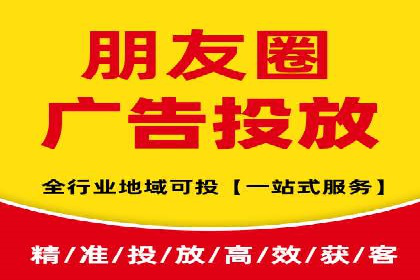 某行业巨头如何通过百度推广开户提升品牌影响力
