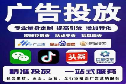 案例解析：sem竞价策略在电商平台的成功应用
